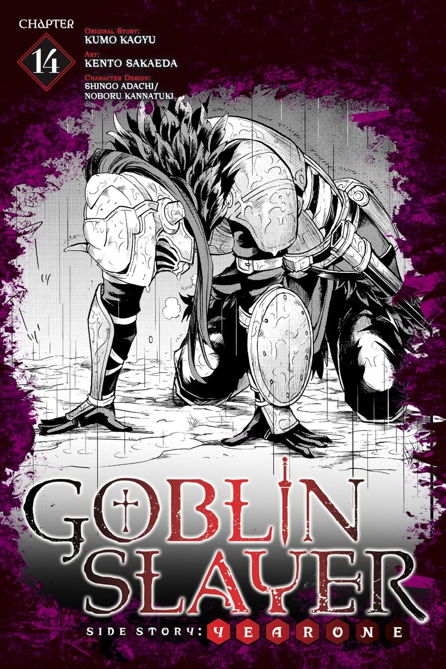 Goblin Slayer: Year One Capitulo 14 página 2
