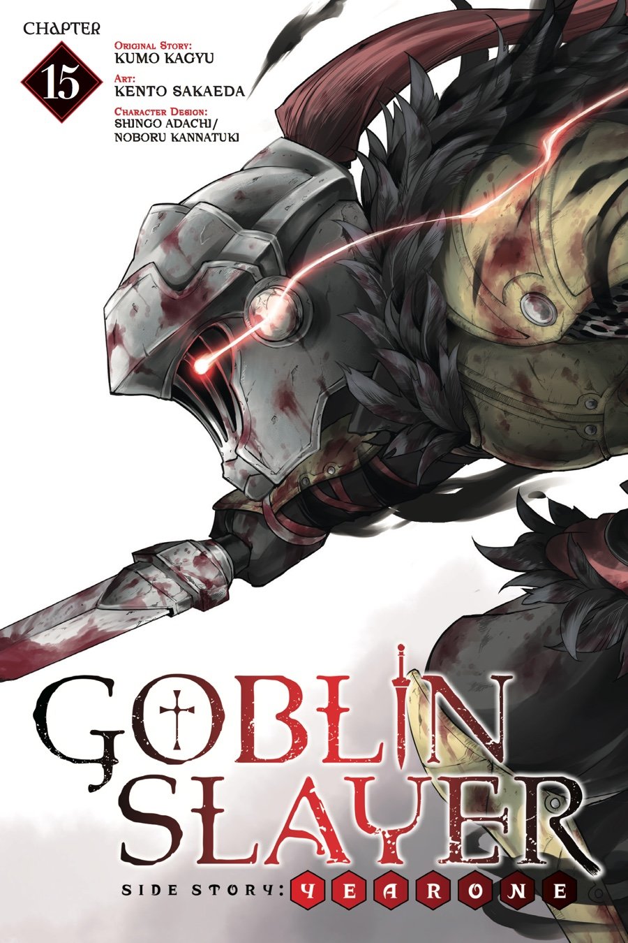 Goblin Slayer: Year One Capitulo 15 página 2