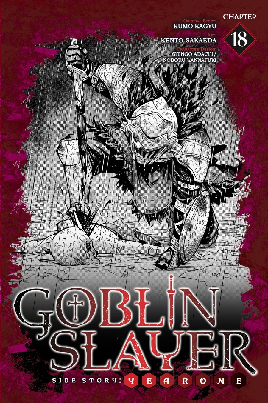 Goblin Slayer: Year One Capitulo 18 página 2