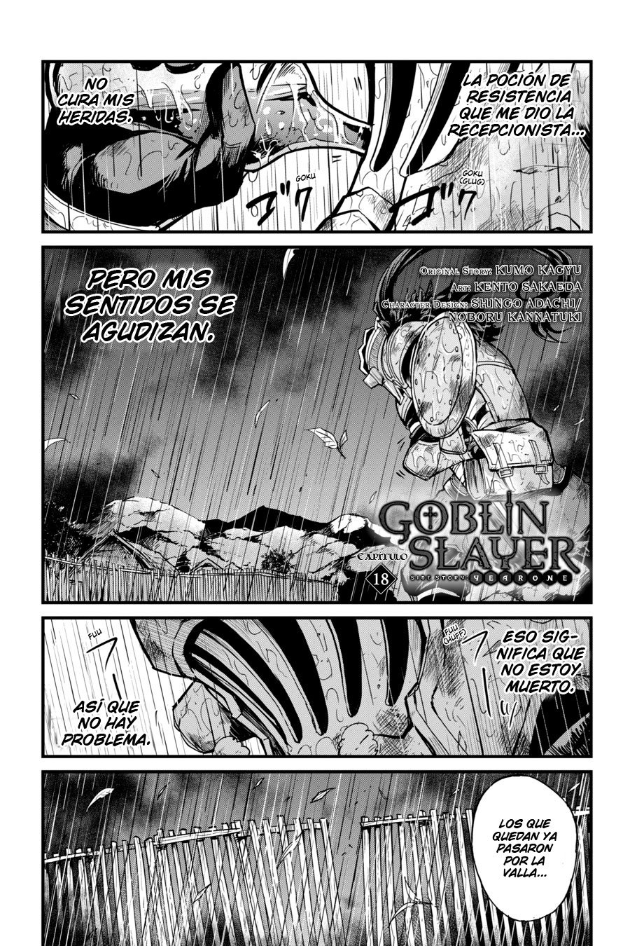 Goblin Slayer: Year One Capitulo 18 página 3
