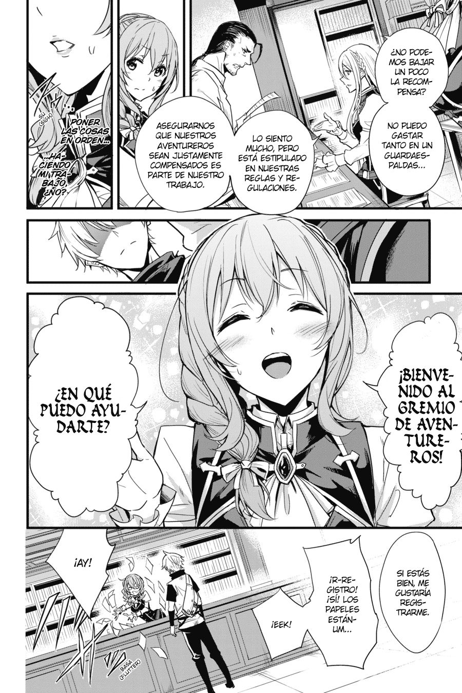 Goblin Slayer: Year One Capitulo 2 página 20