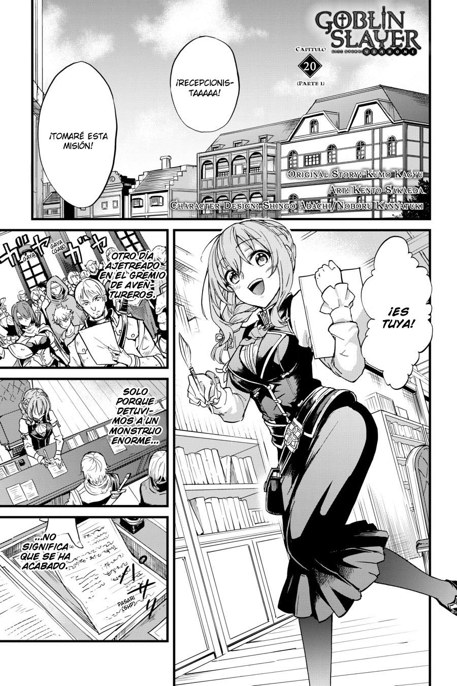 Goblin Slayer: Year One Capitulo 20 página 3