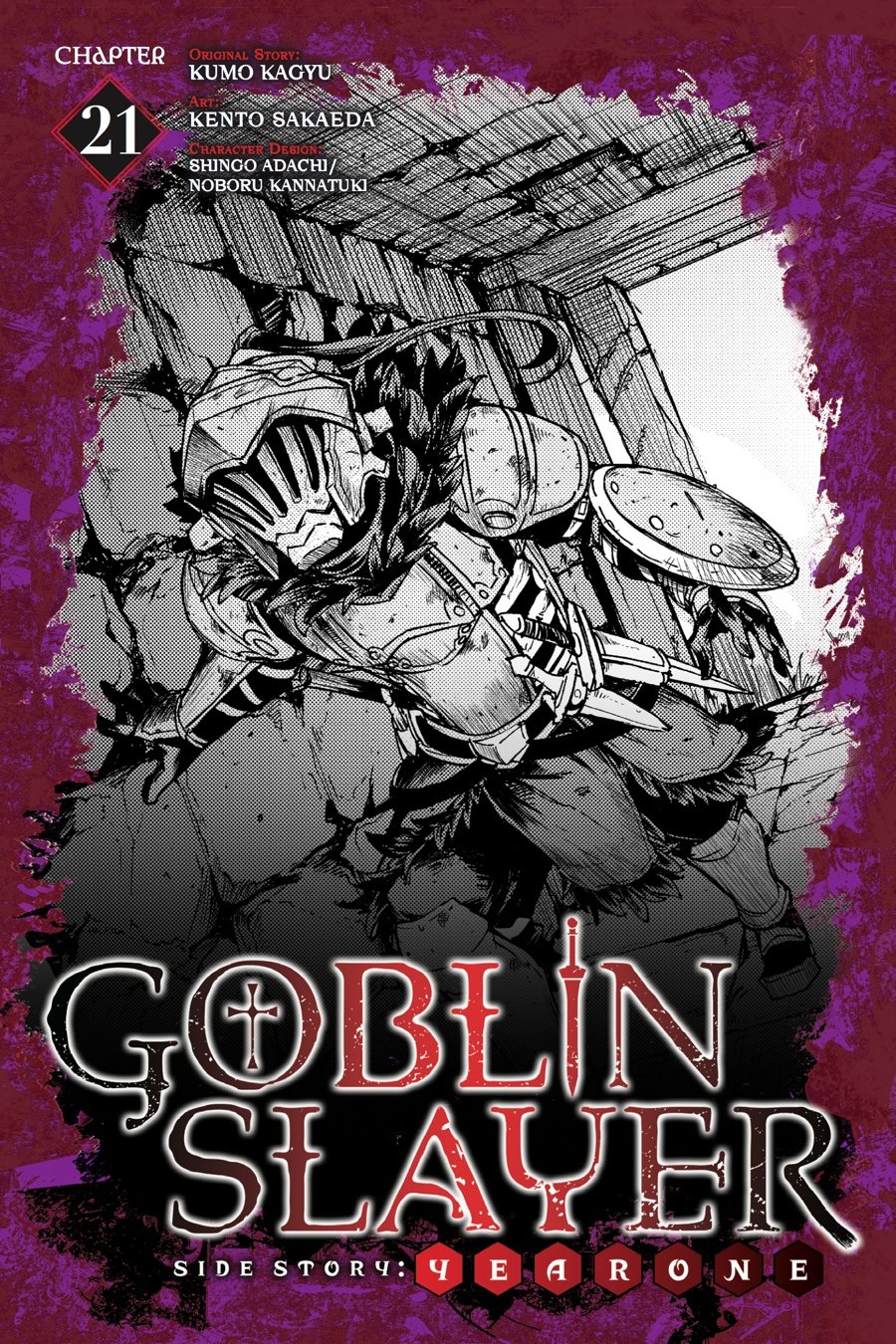 Goblin Slayer: Year One Capitulo 21 página 2