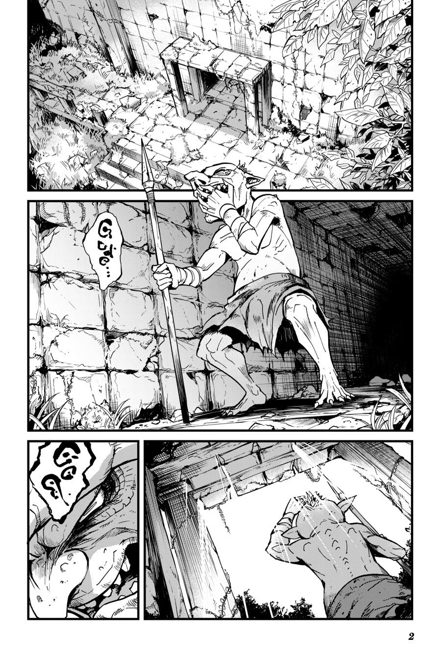 Goblin Slayer: Year One Capitulo 21 página 4