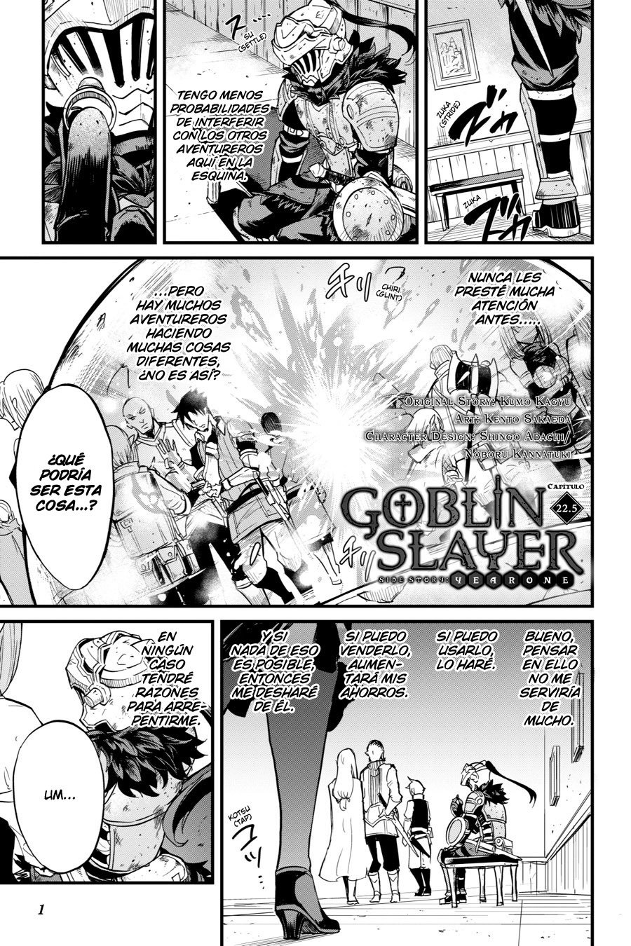 Goblin Slayer: Year One Capitulo 22.5 página 3