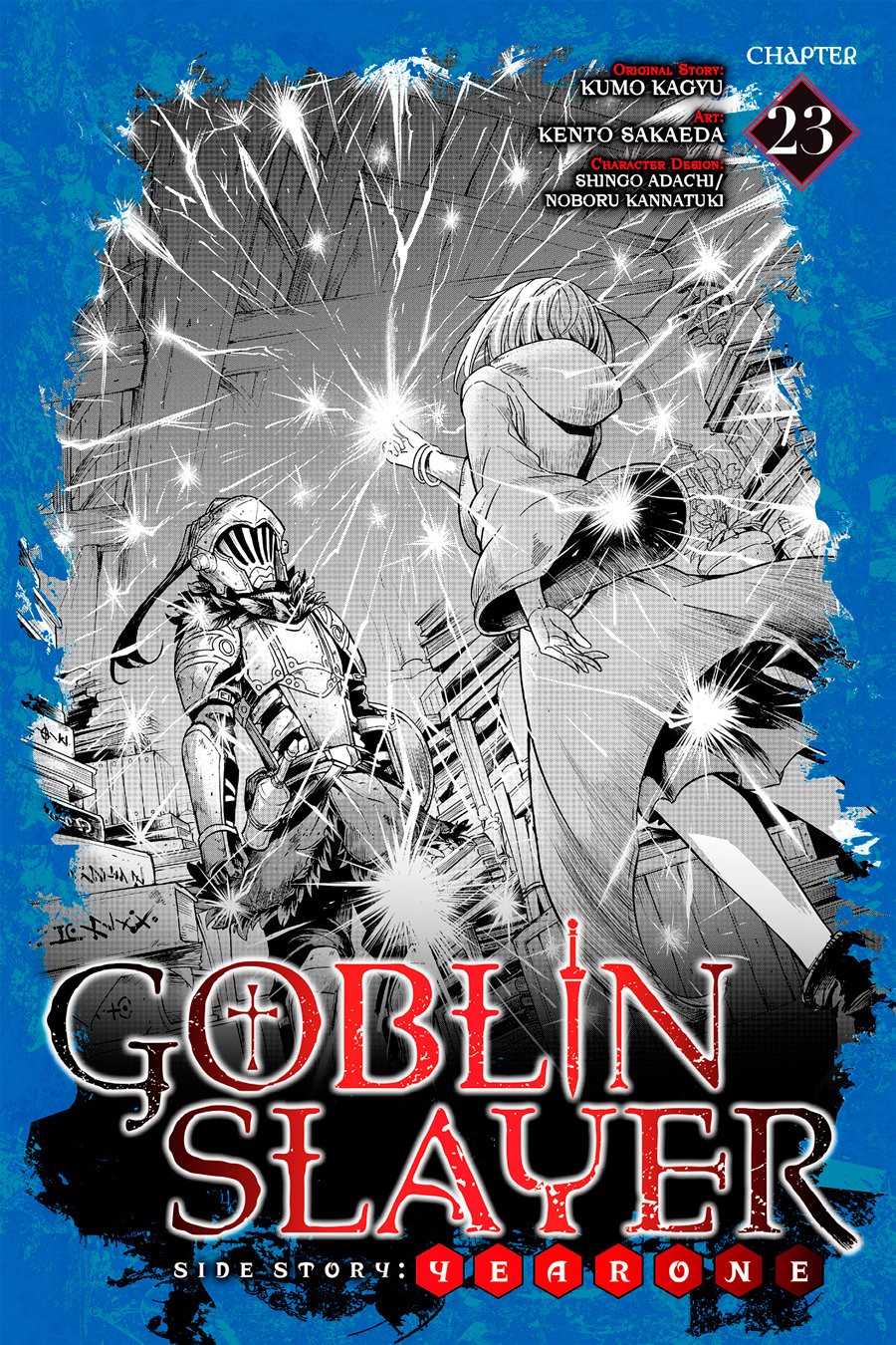 Goblin Slayer: Year One Capitulo 23 página 2