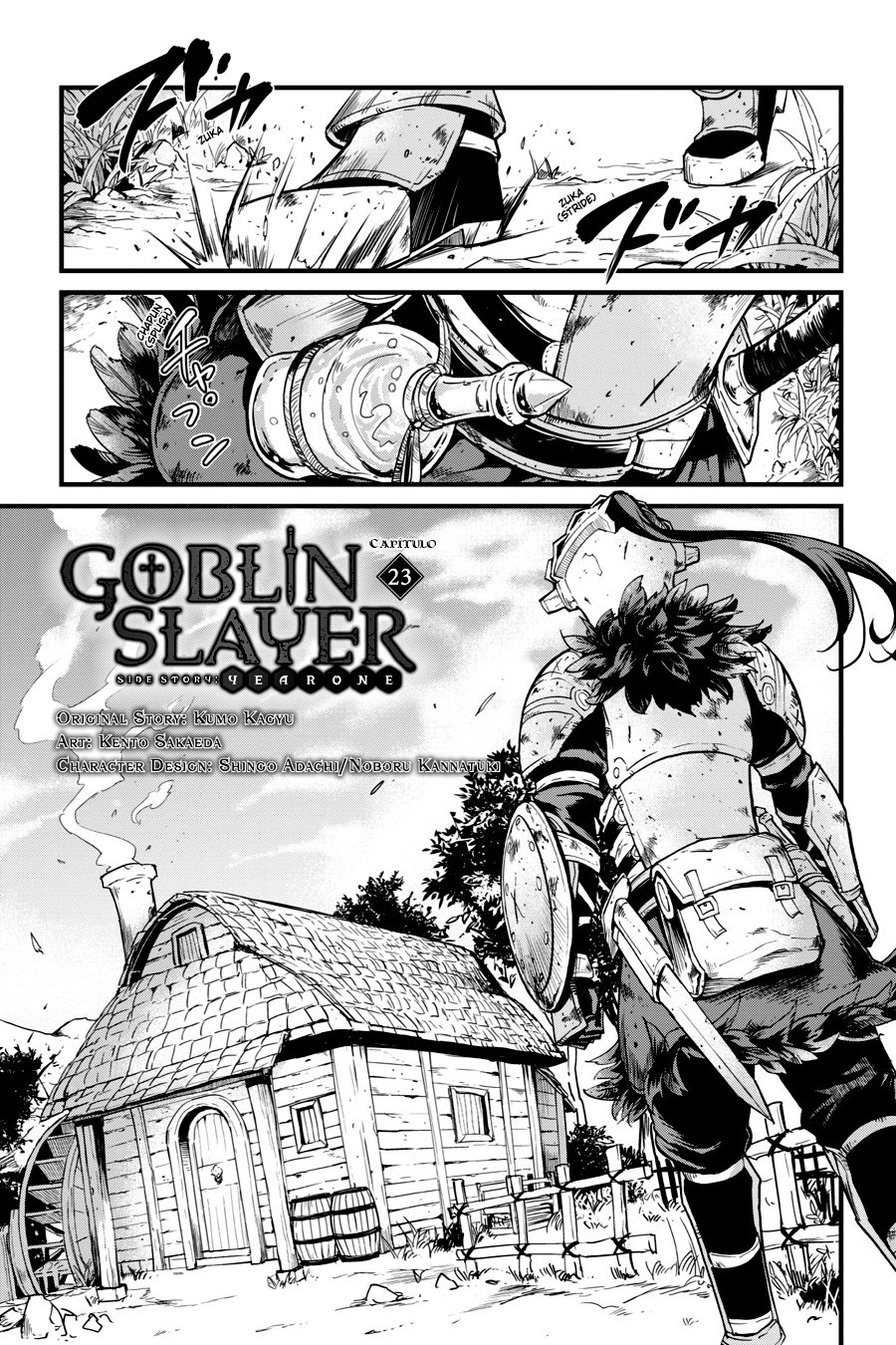 Goblin Slayer: Year One Capitulo 23 página 3