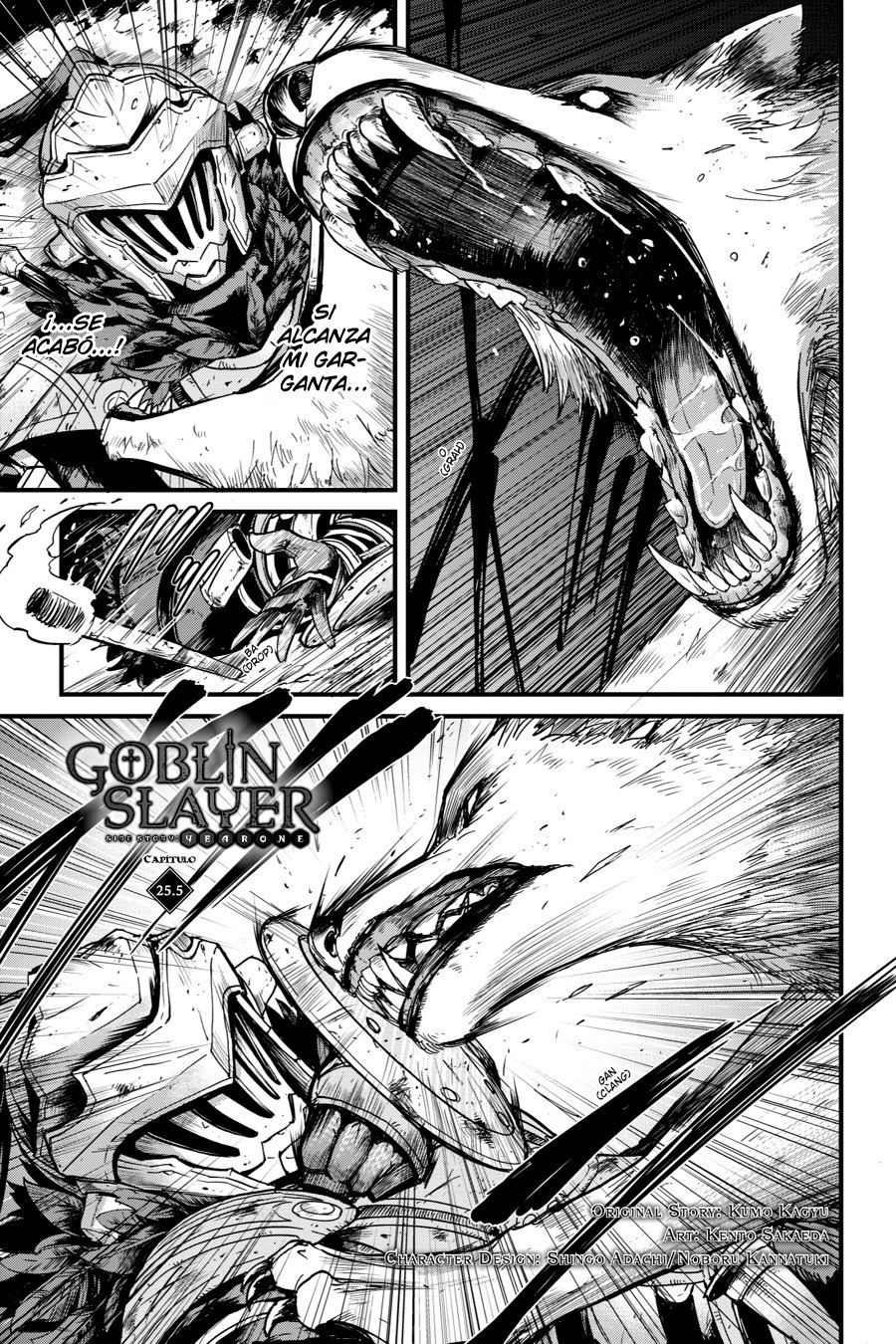 Goblin Slayer: Year One Capitulo 25.5 página 3