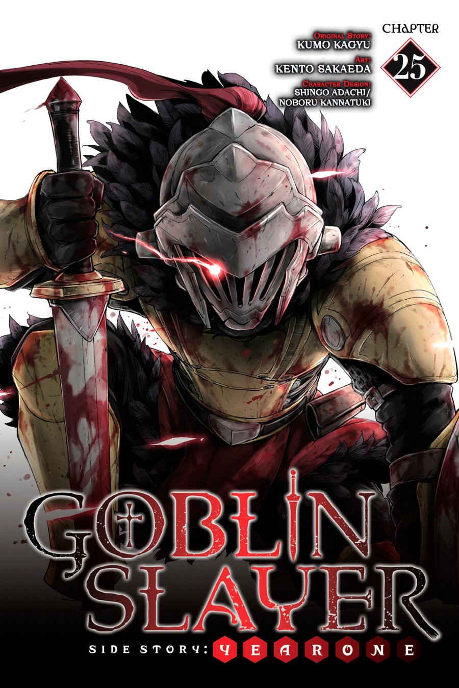 Goblin Slayer: Year One Capitulo 25 página 2