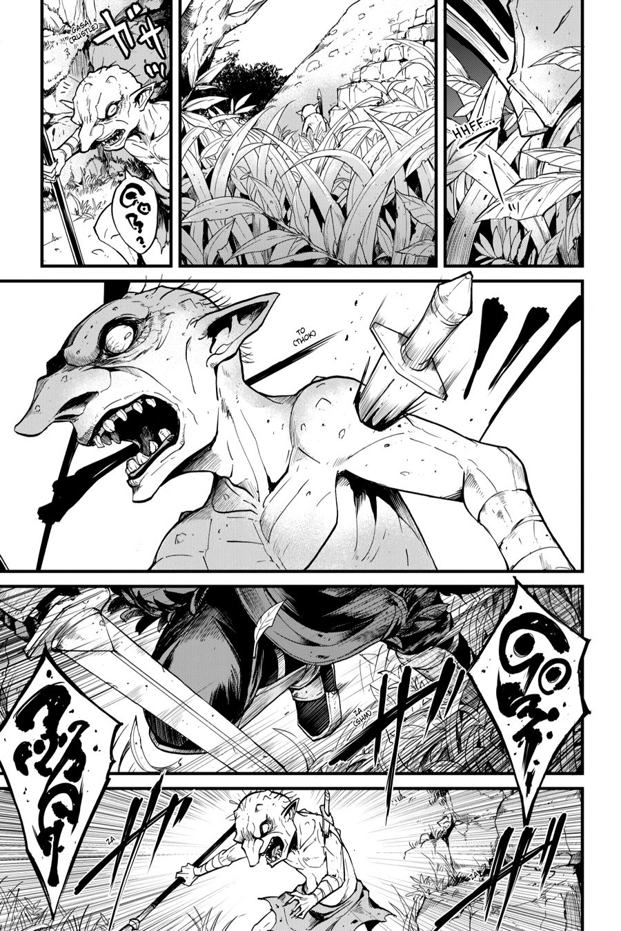 Goblin Slayer: Year One Capitulo 25 página 20