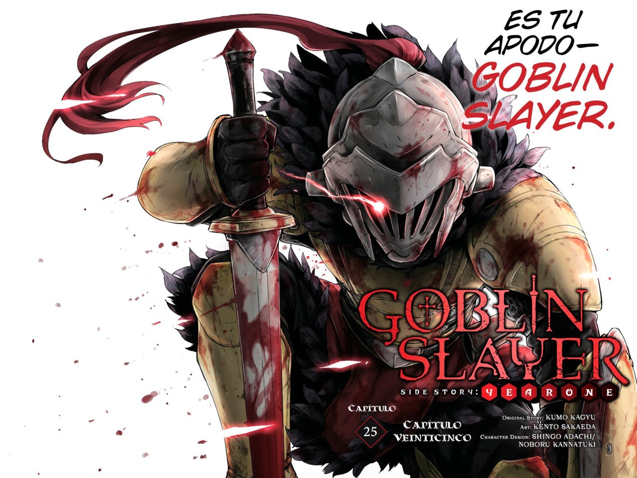 Goblin Slayer: Year One Capitulo 25 página 4