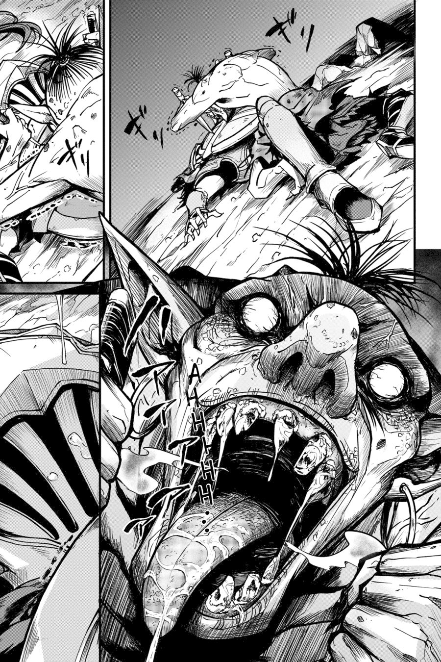Goblin Slayer: Year One Capitulo 3 página 17