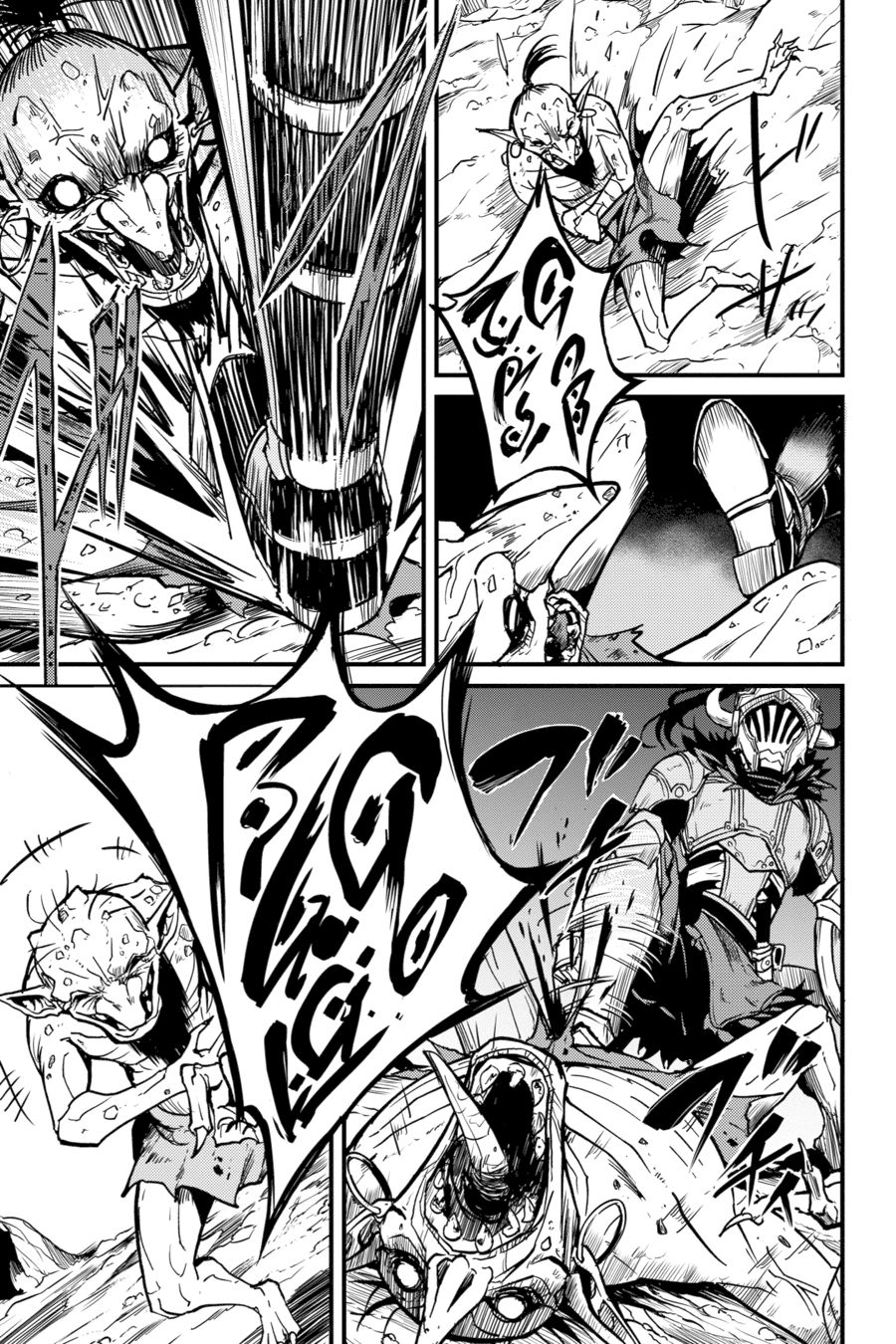 Goblin Slayer: Year One Capitulo 3 página 19