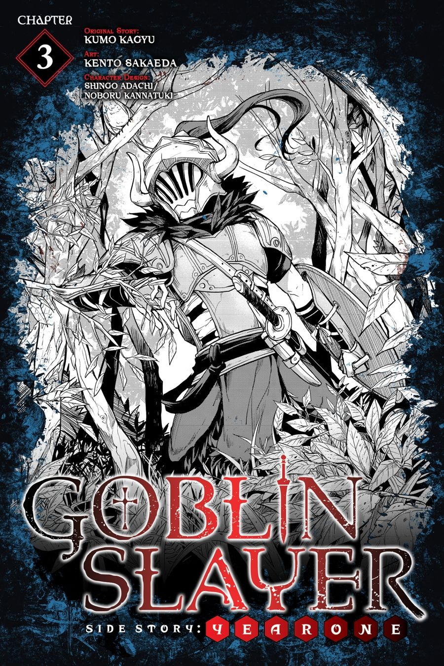 Goblin Slayer: Year One Capitulo 3 página 2