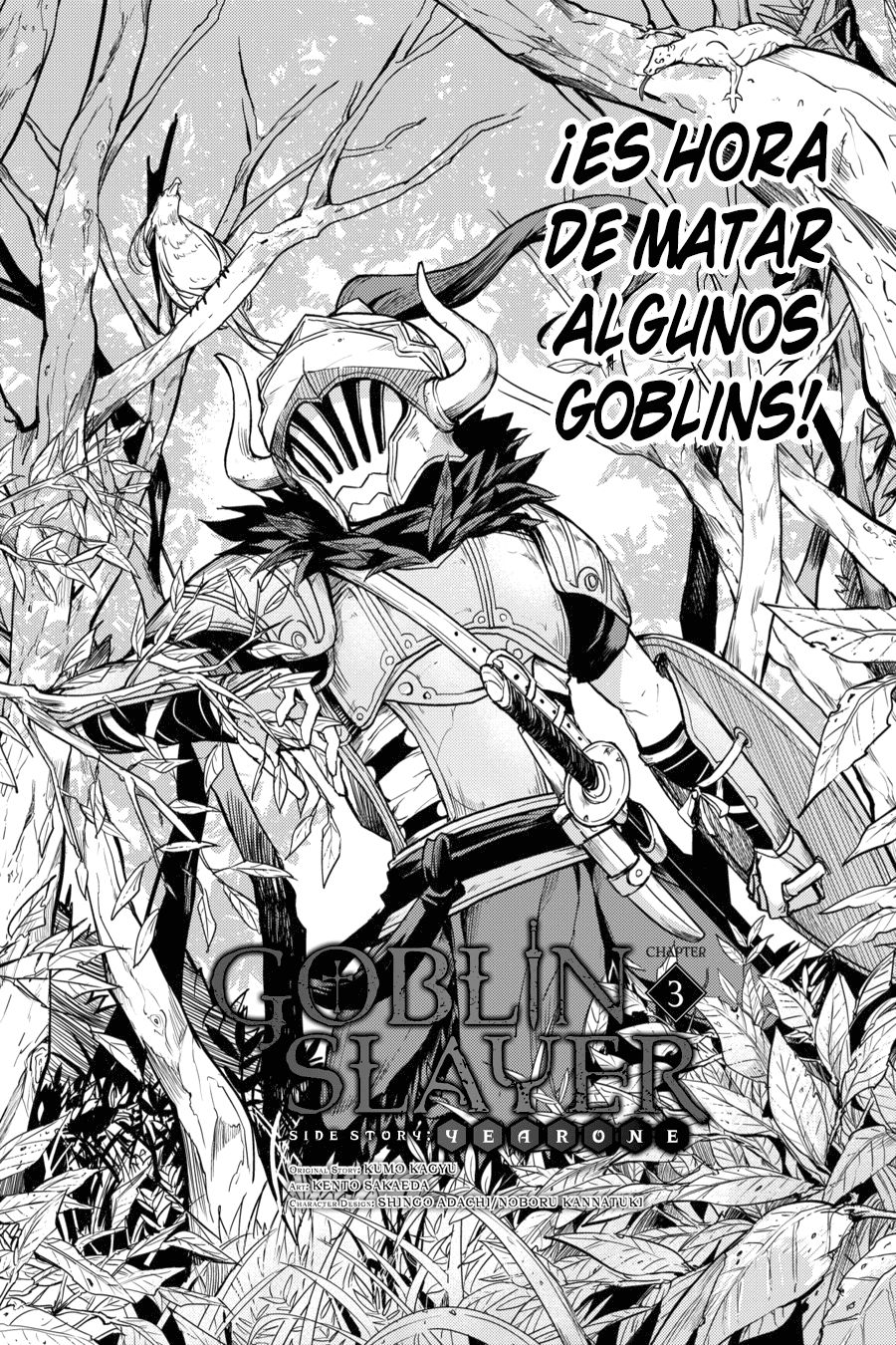 Goblin Slayer: Year One Capitulo 3 página 3