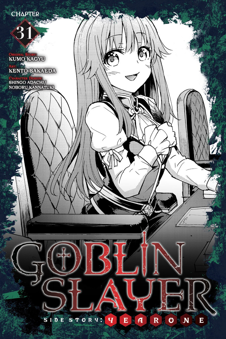 Goblin Slayer: Year One Capitulo 31 página 2