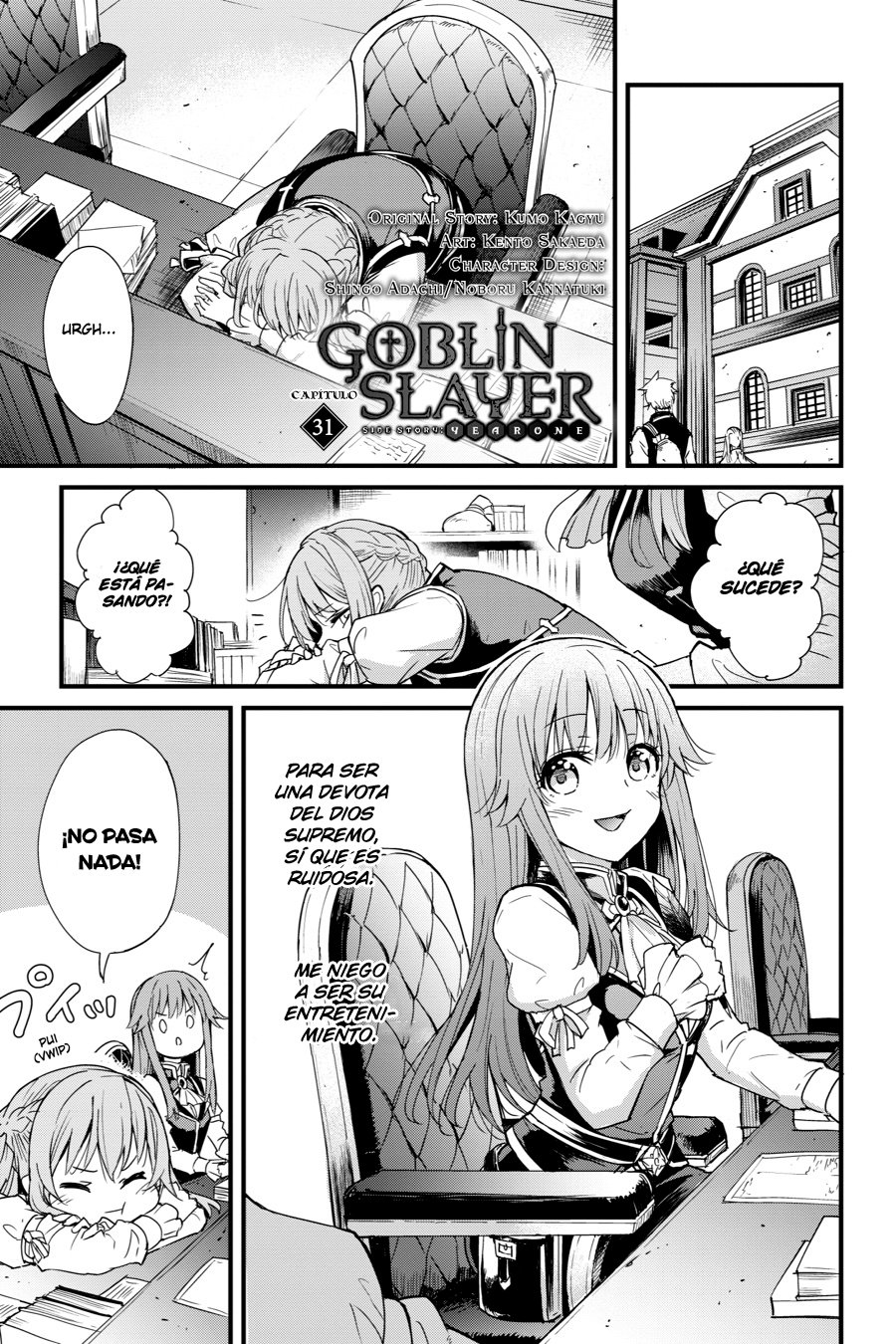 Goblin Slayer: Year One Capitulo 31 página 3