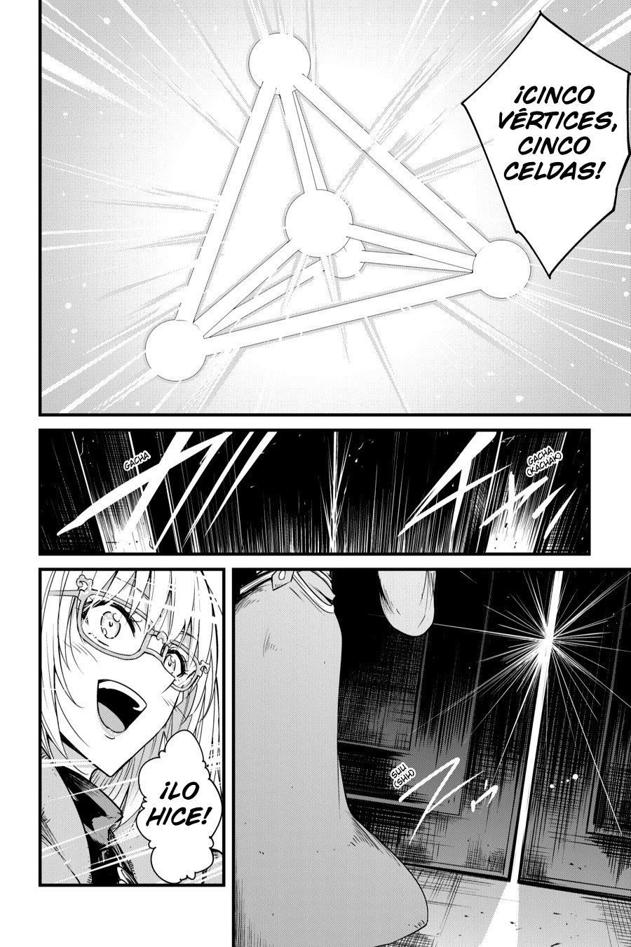 Goblin Slayer: Year One Capitulo 39 página 16
