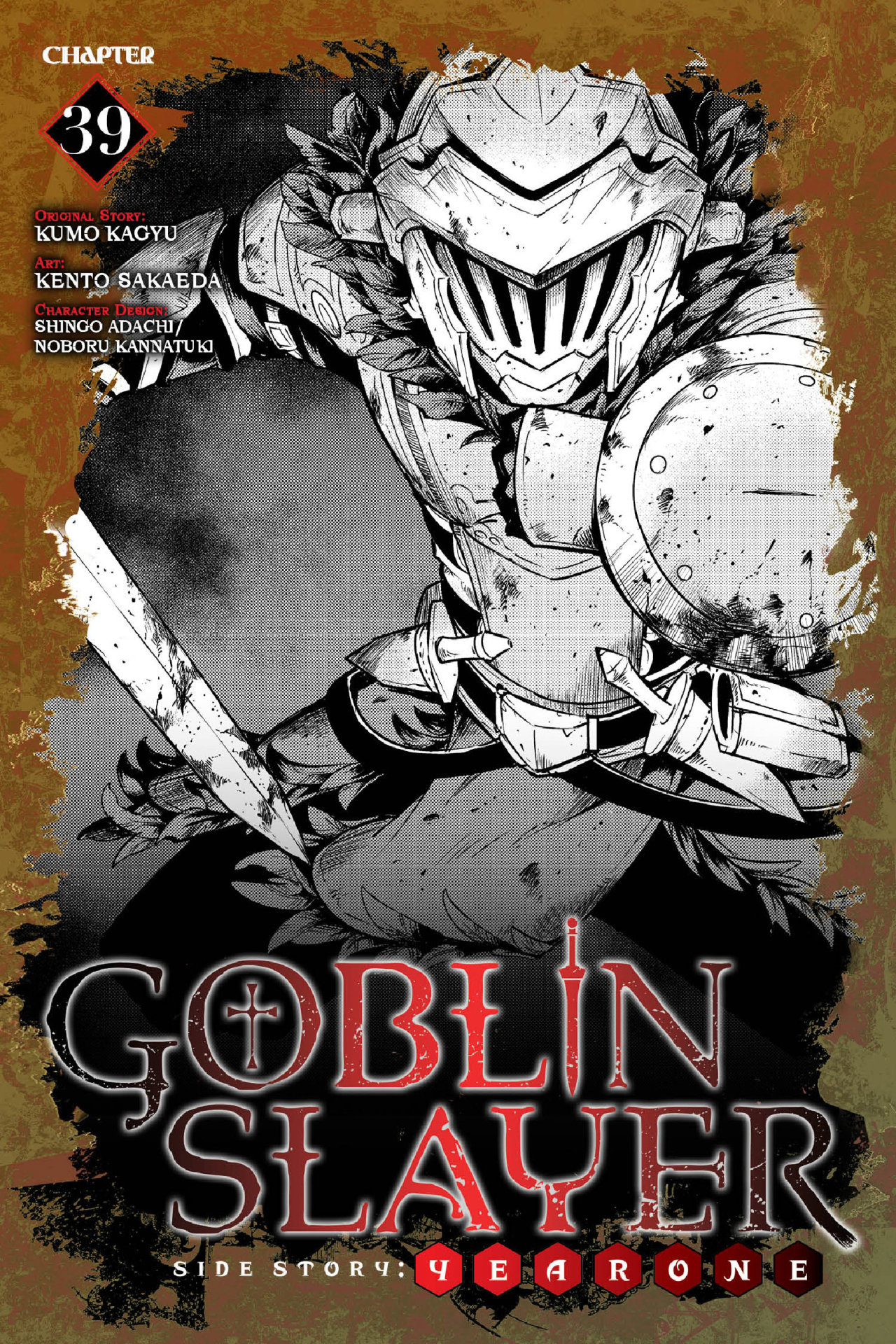 Goblin Slayer: Year One Capitulo 39 página 2