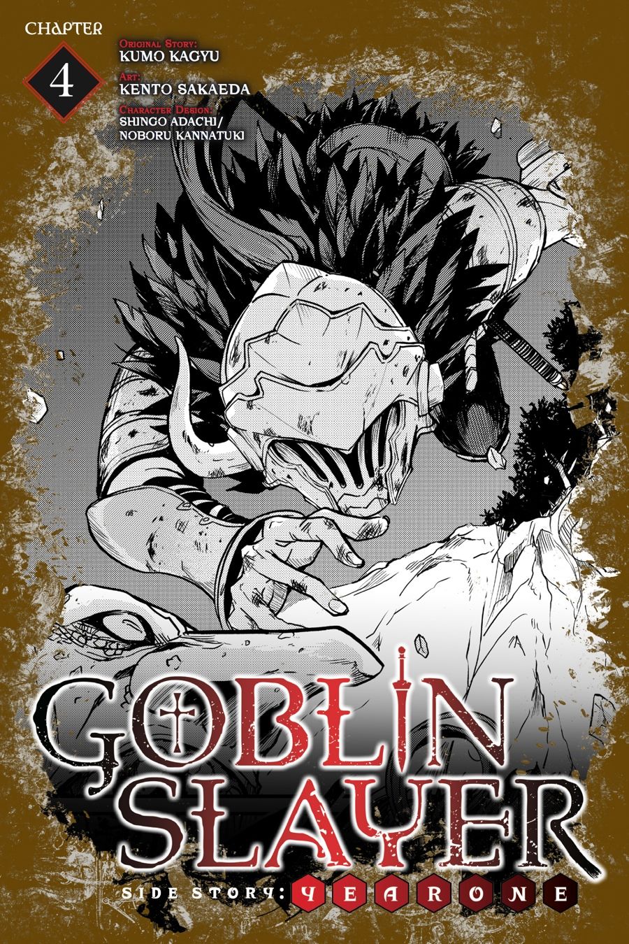 Goblin Slayer: Year One Capitulo 4 página 2