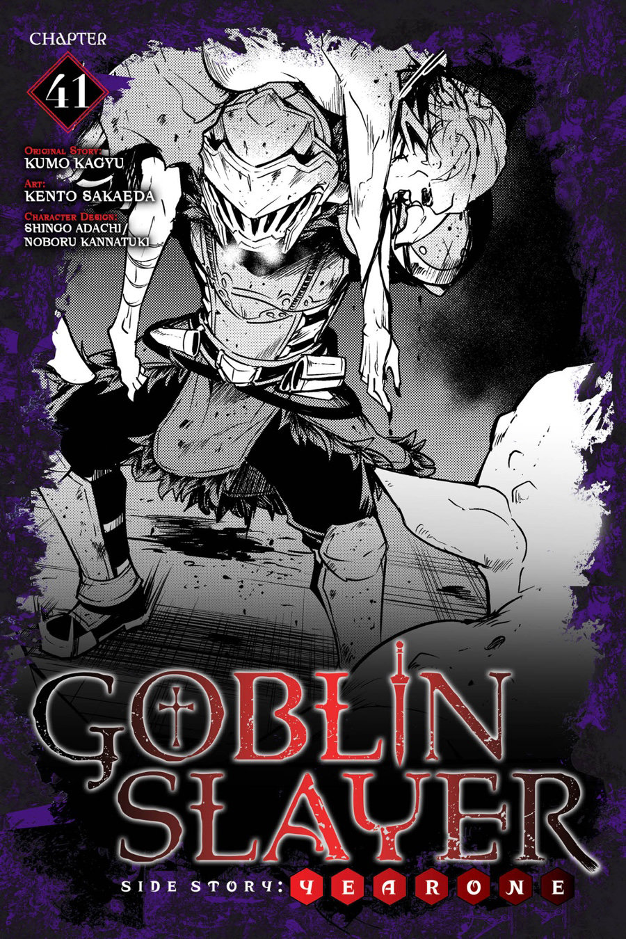 Goblin Slayer: Year One Capitulo 41 página 2