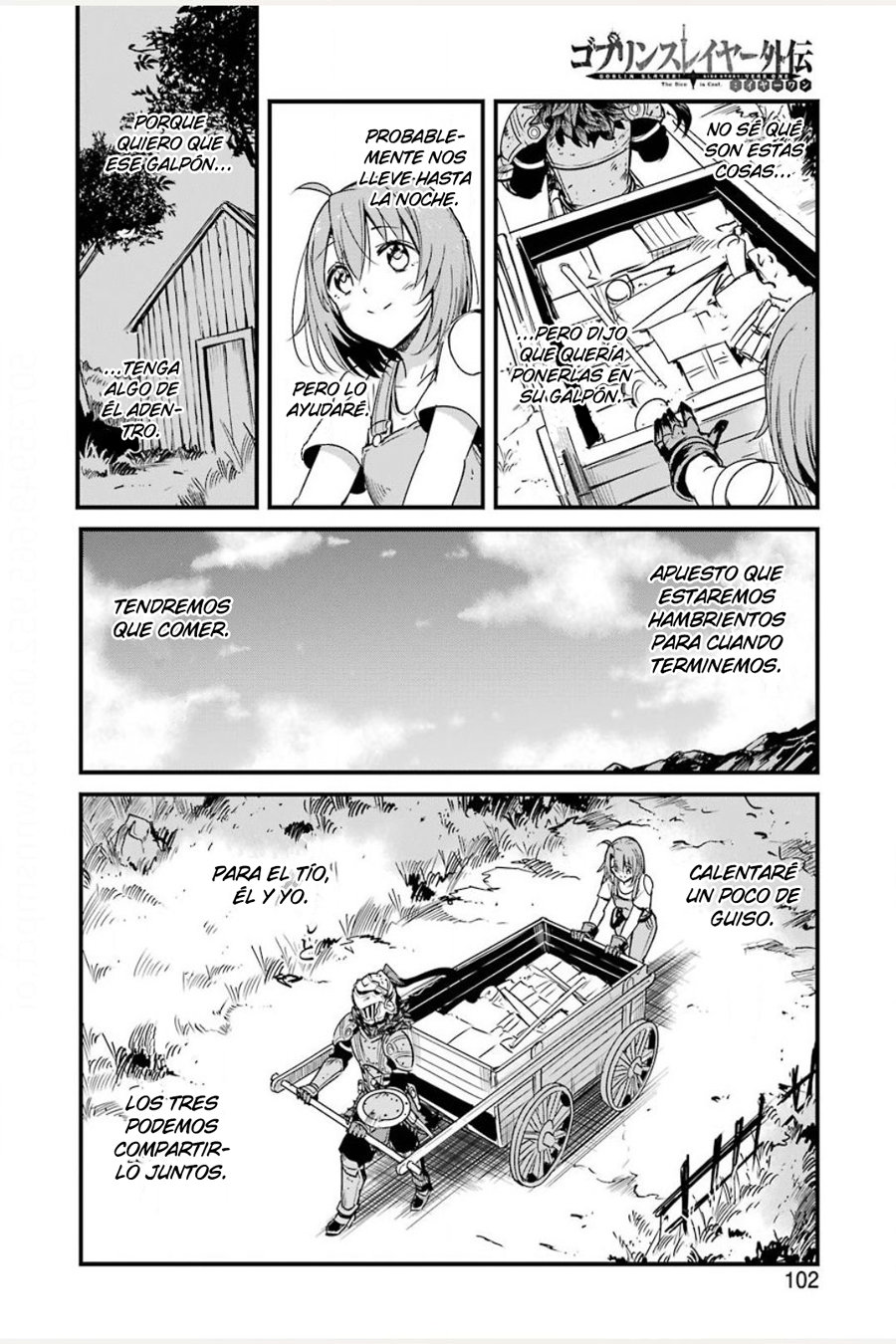 Goblin Slayer: Year One Capitulo 43.5 página 19