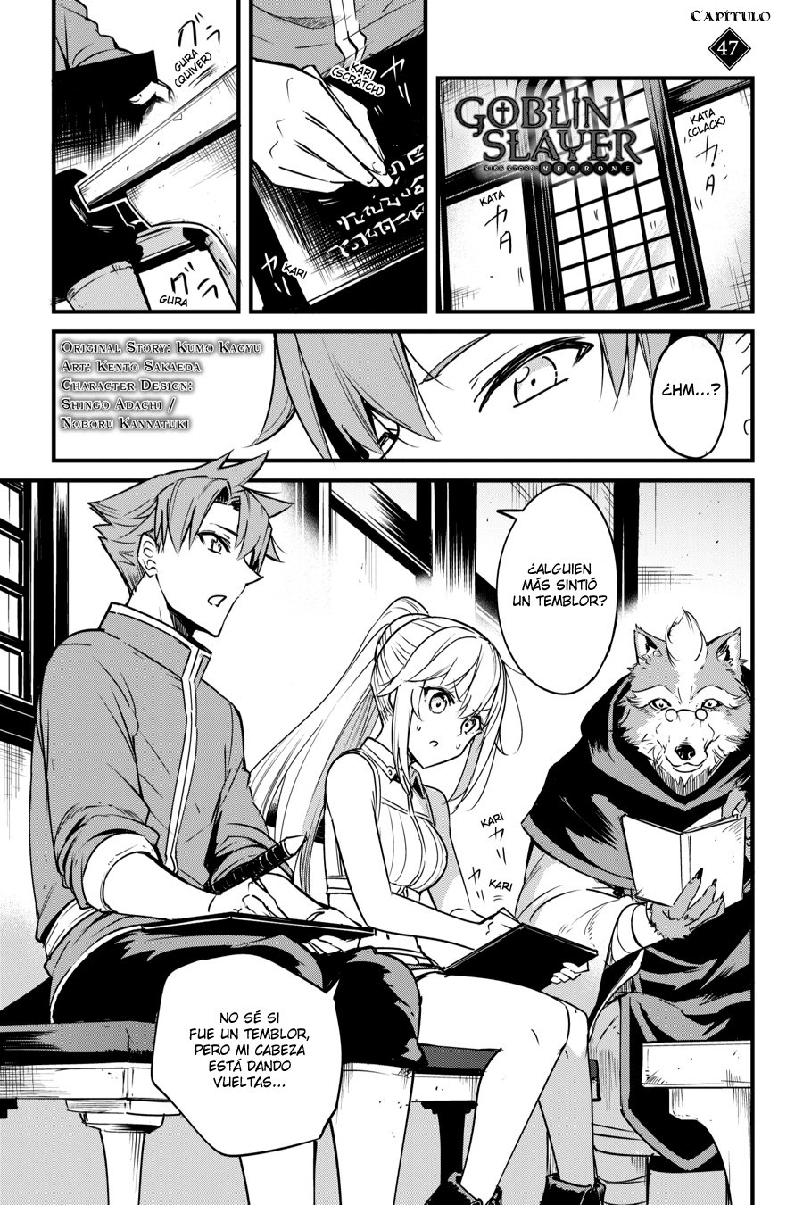 Goblin Slayer: Year One Capitulo 47 página 2