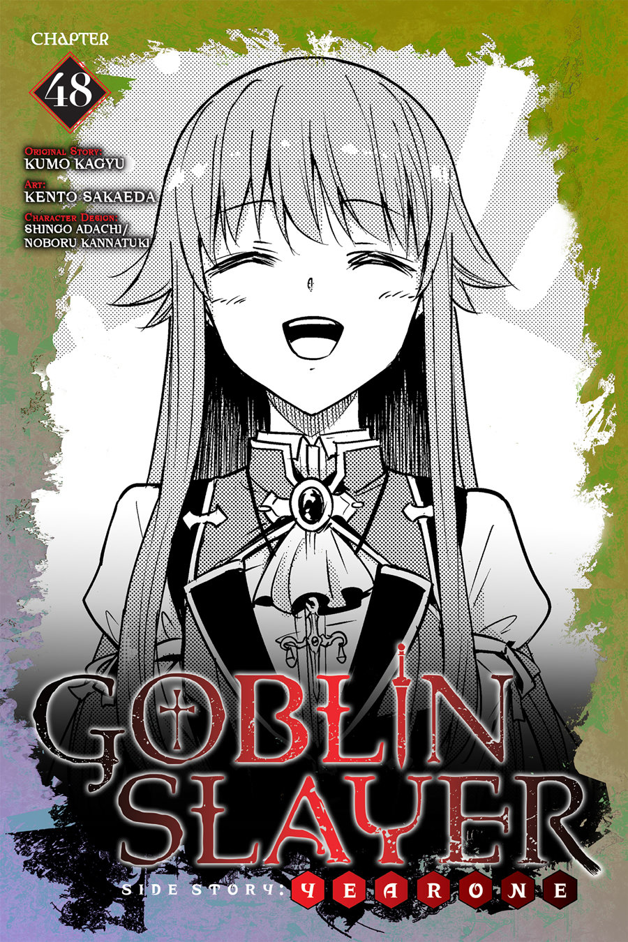 Goblin Slayer: Year One Capitulo 48 página 2