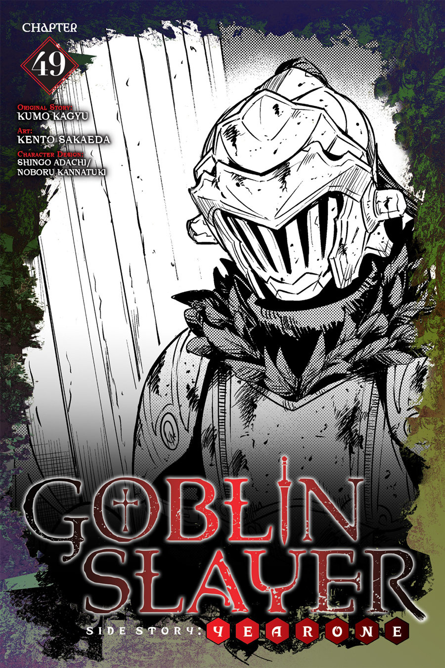 Goblin Slayer: Year One Capitulo 49 página 2