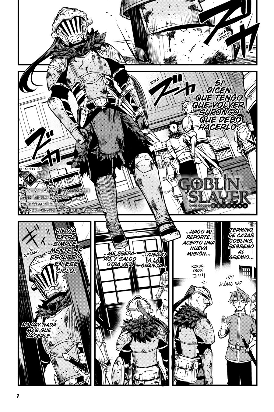 Goblin Slayer: Year One Capitulo 49 página 3