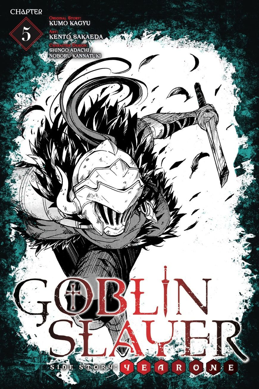 Goblin Slayer: Year One Capitulo 5 página 2