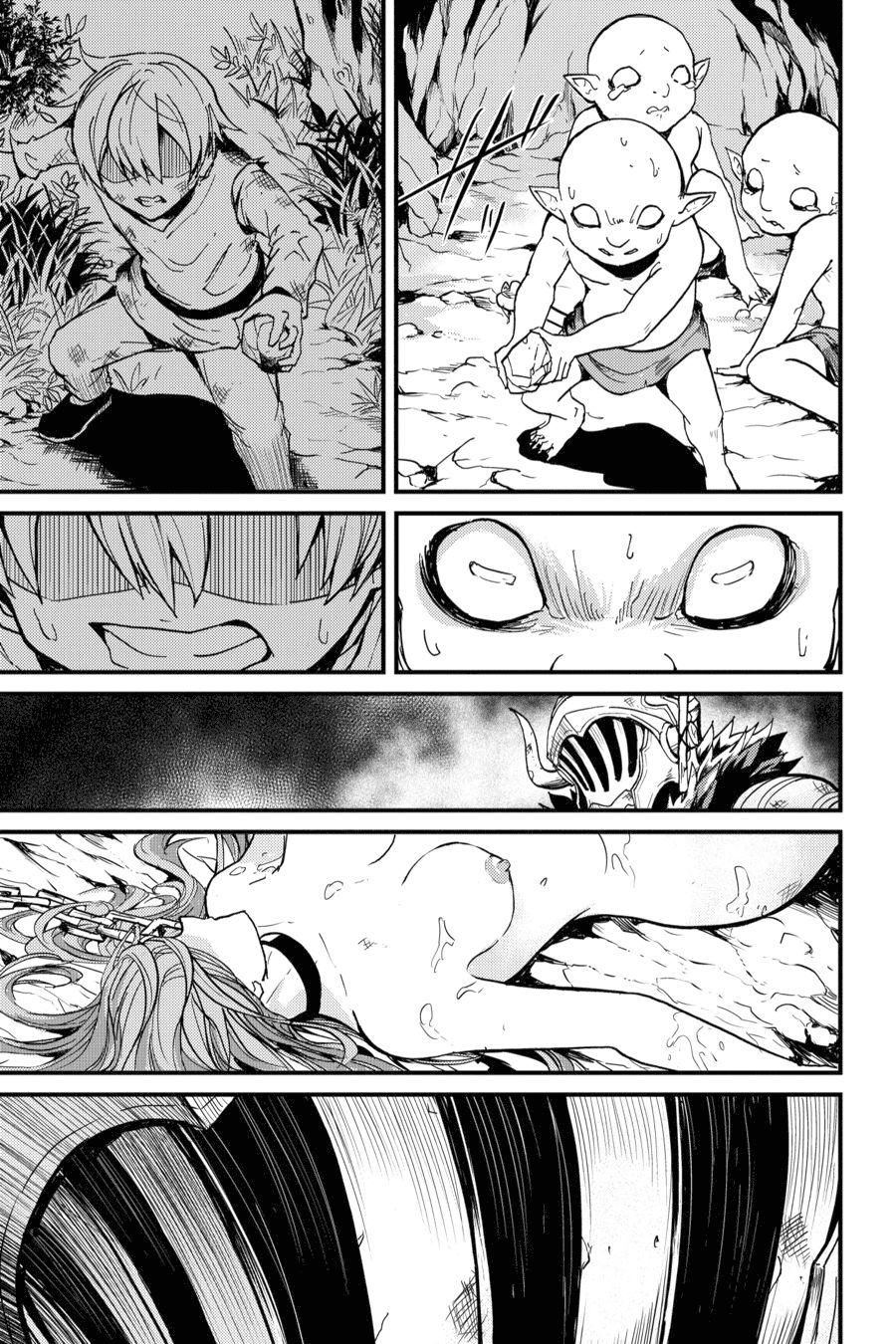 Goblin Slayer: Year One Capitulo 5 página 22