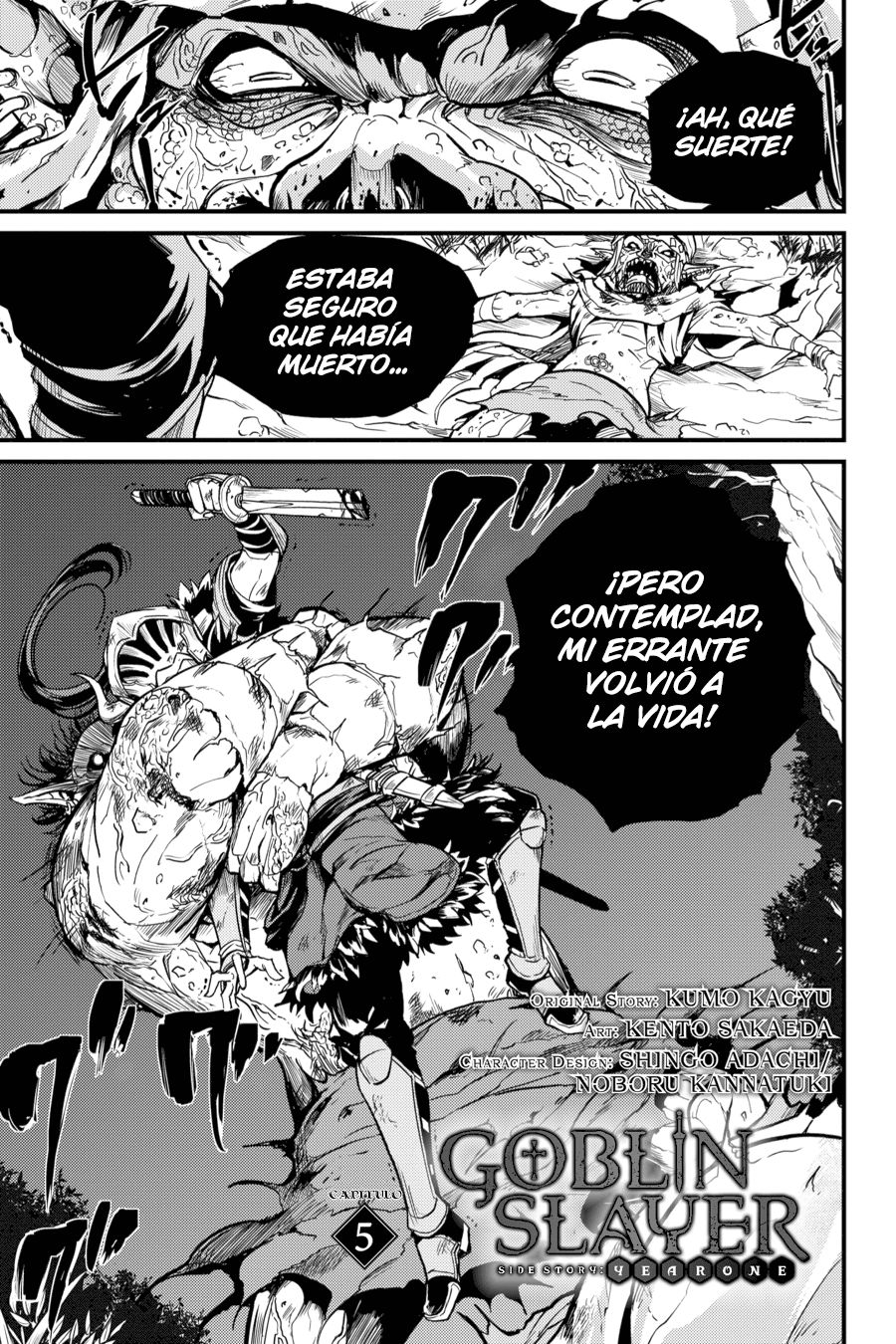 Goblin Slayer: Year One Capitulo 5 página 3