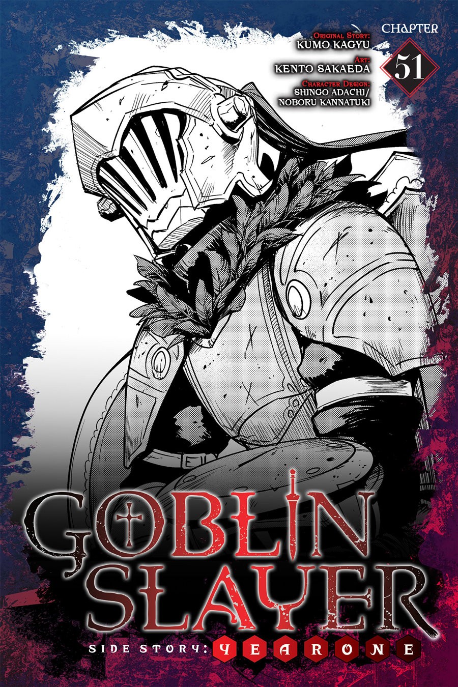 Goblin Slayer: Year One Capitulo 51 página 2