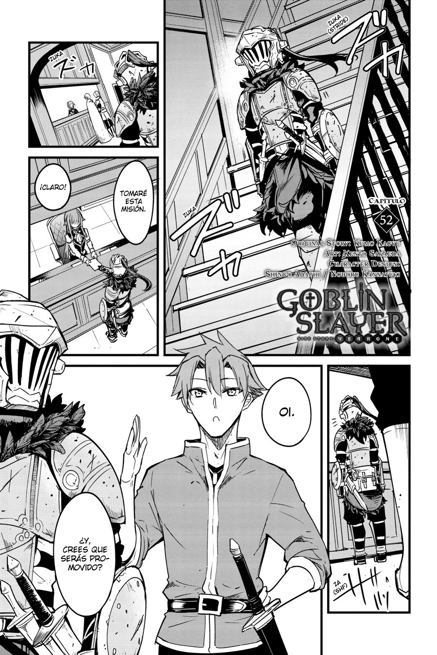 Goblin Slayer: Year One Capitulo 52 página 3