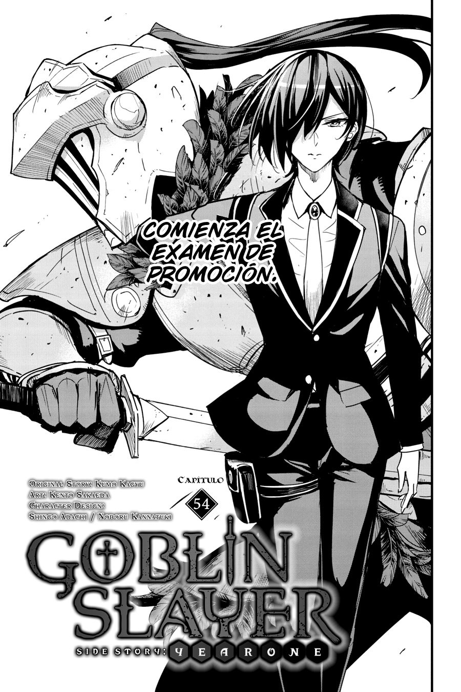 Goblin Slayer: Year One Capitulo 54 página 3