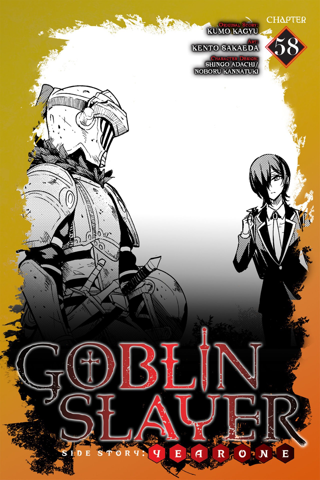 Goblin Slayer: Year One Capitulo 58 página 2
