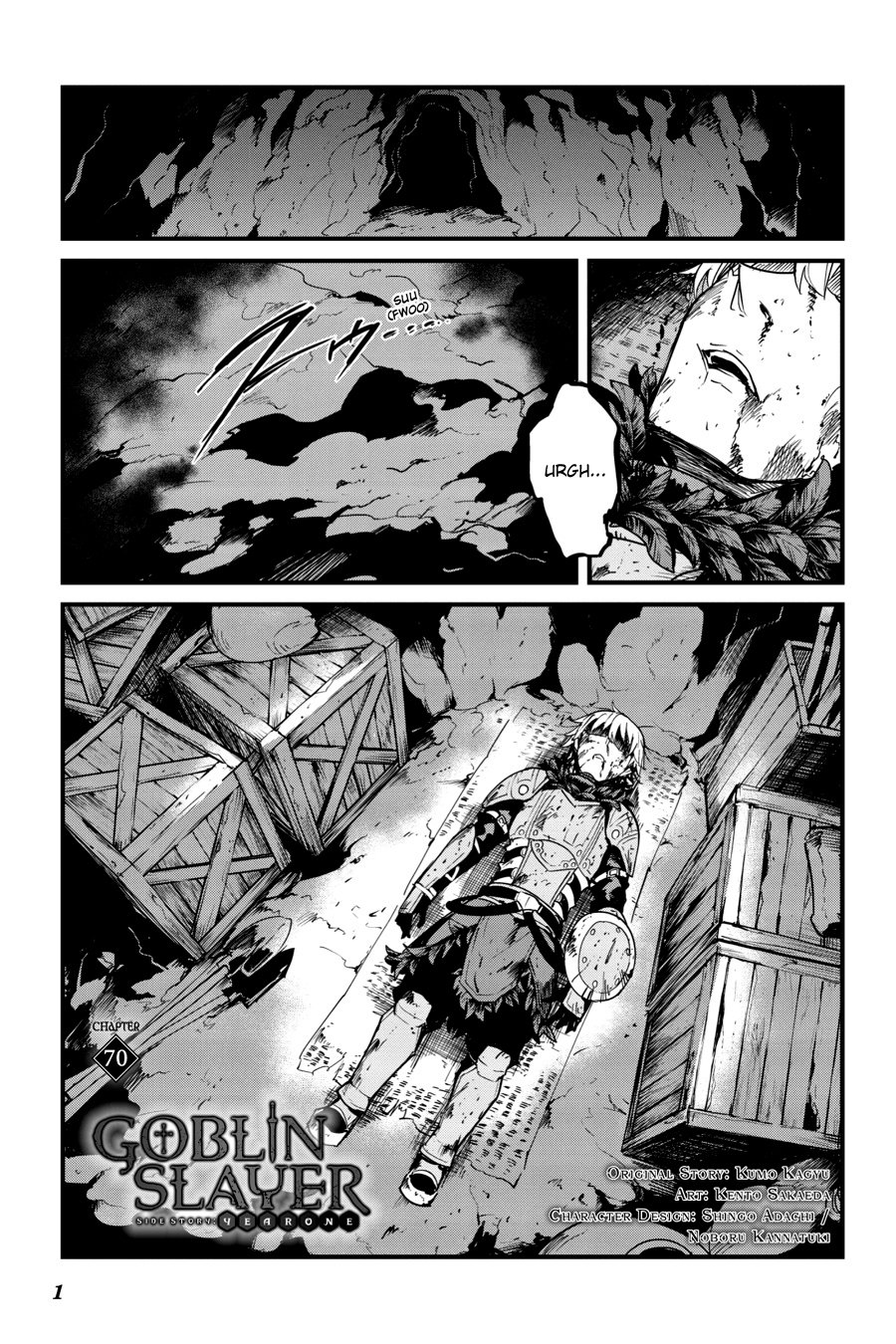 Goblin Slayer: Year One Capitulo 70 página 3