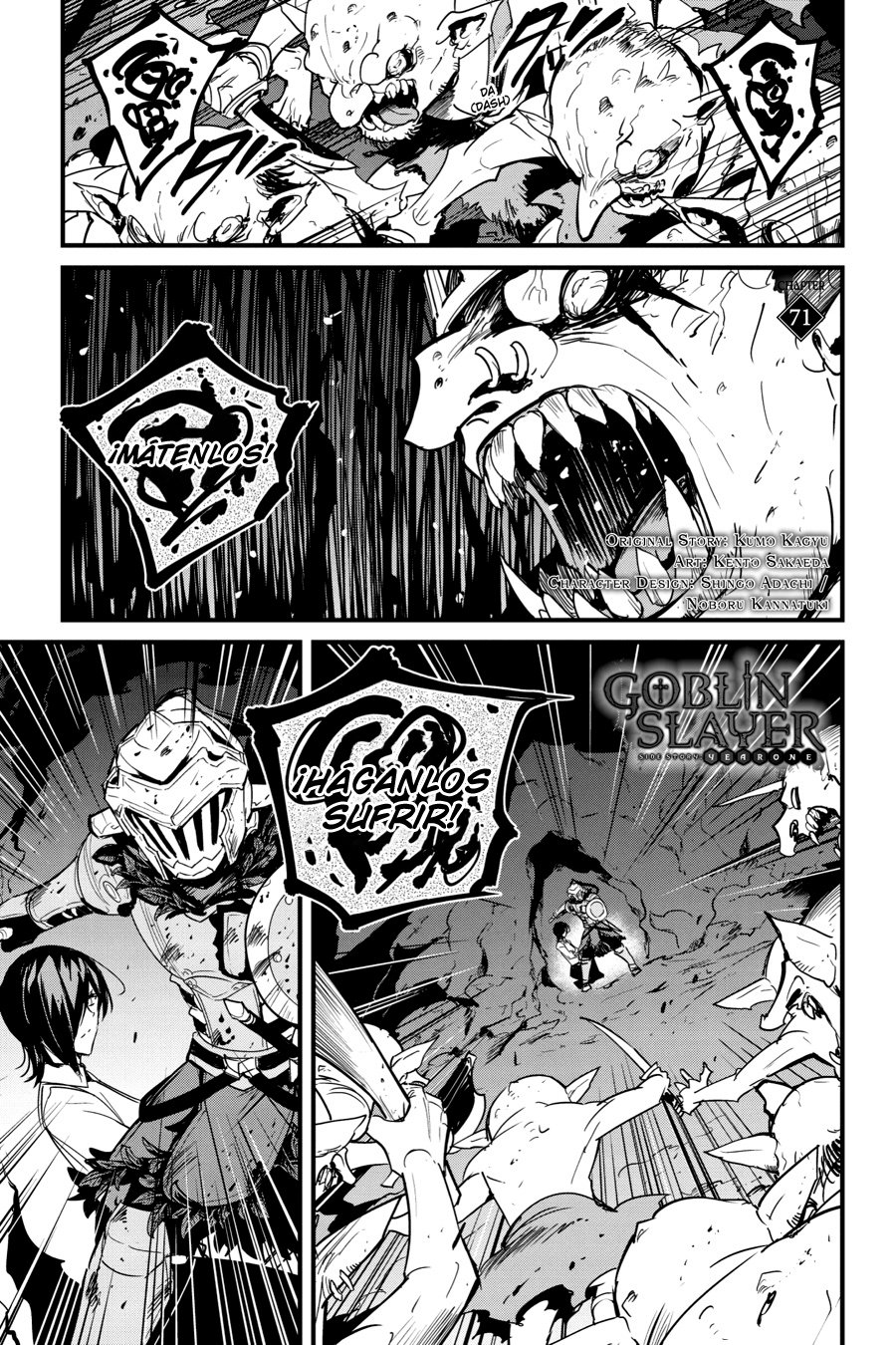Goblin Slayer: Year One Capitulo 71 página 3