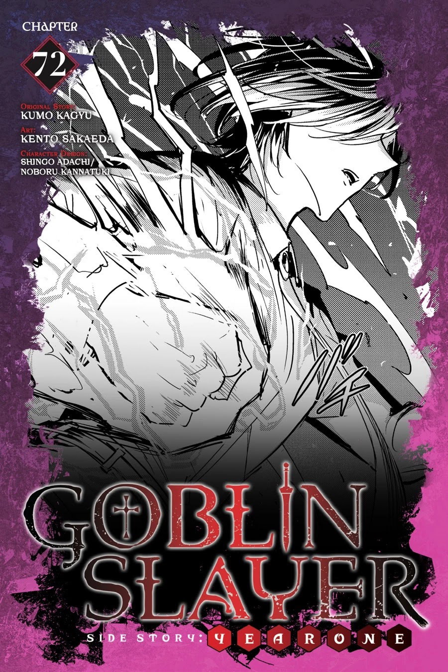 Goblin Slayer: Year One Capitulo 72 página 2