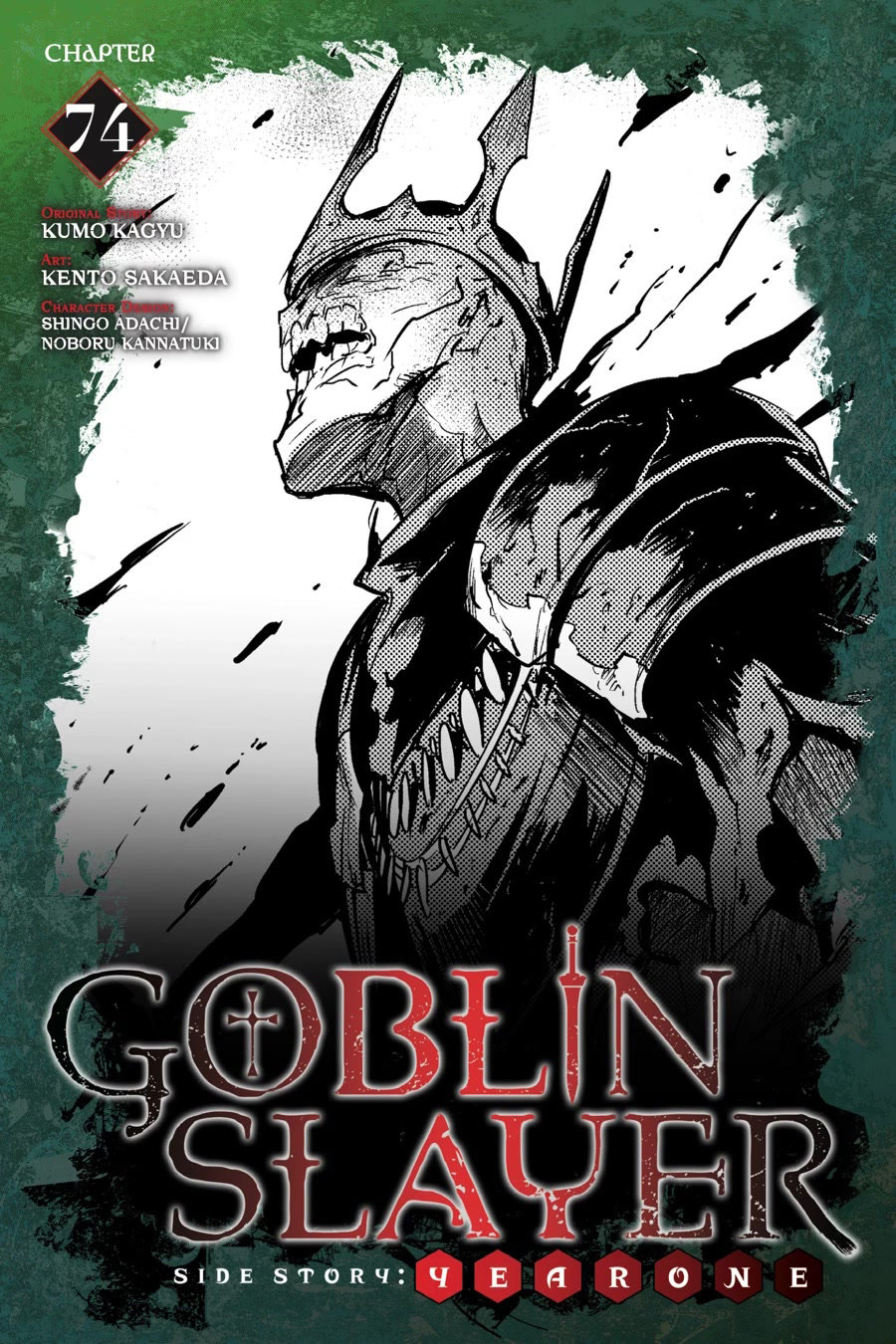 Goblin Slayer: Year One Capitulo 74 página 2