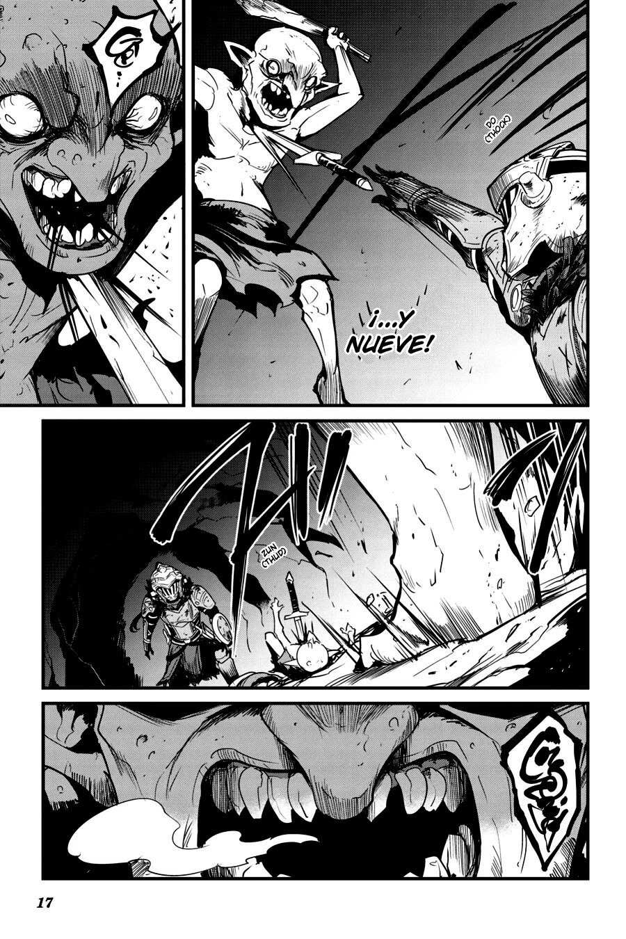 Goblin Slayer: Year One Capitulo 80 página 19