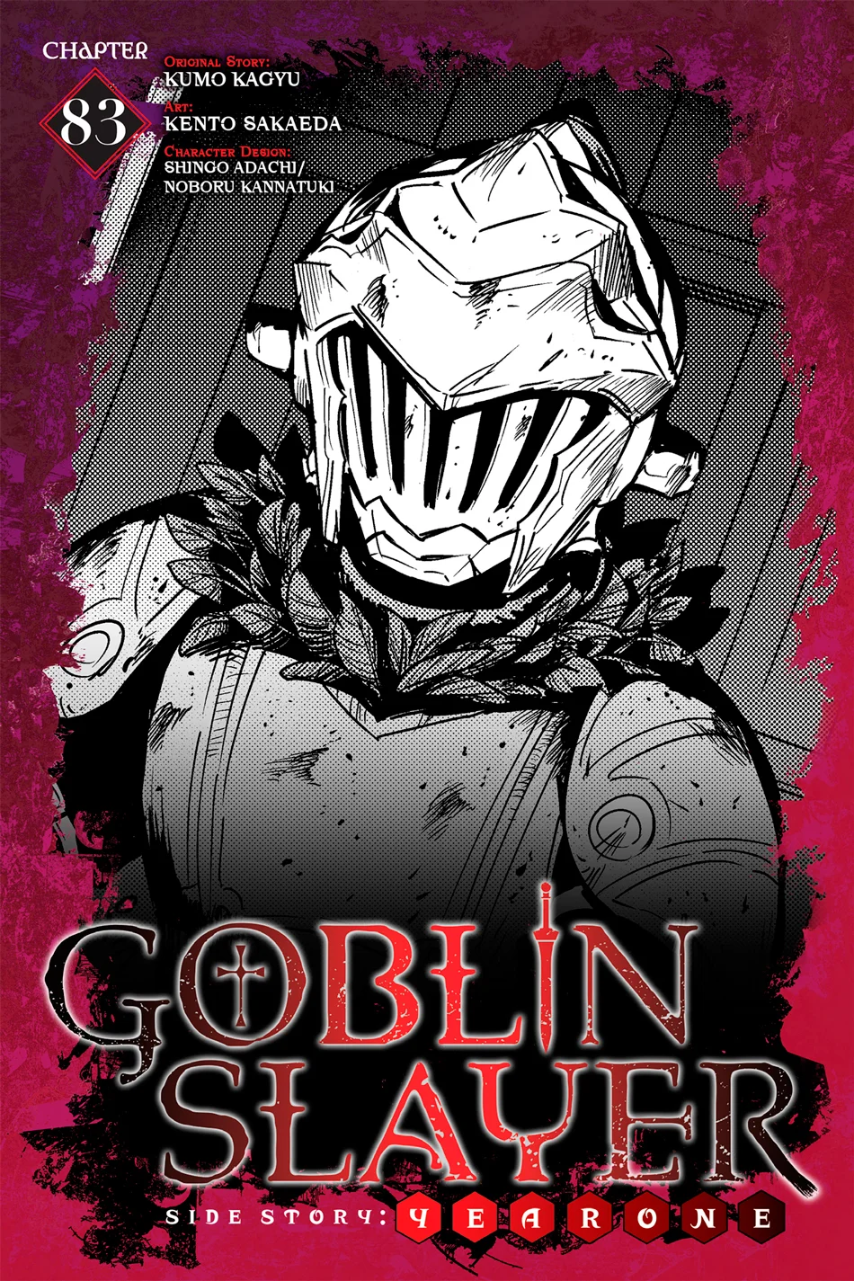 Goblin Slayer: Year One Capitulo 83 página 2
