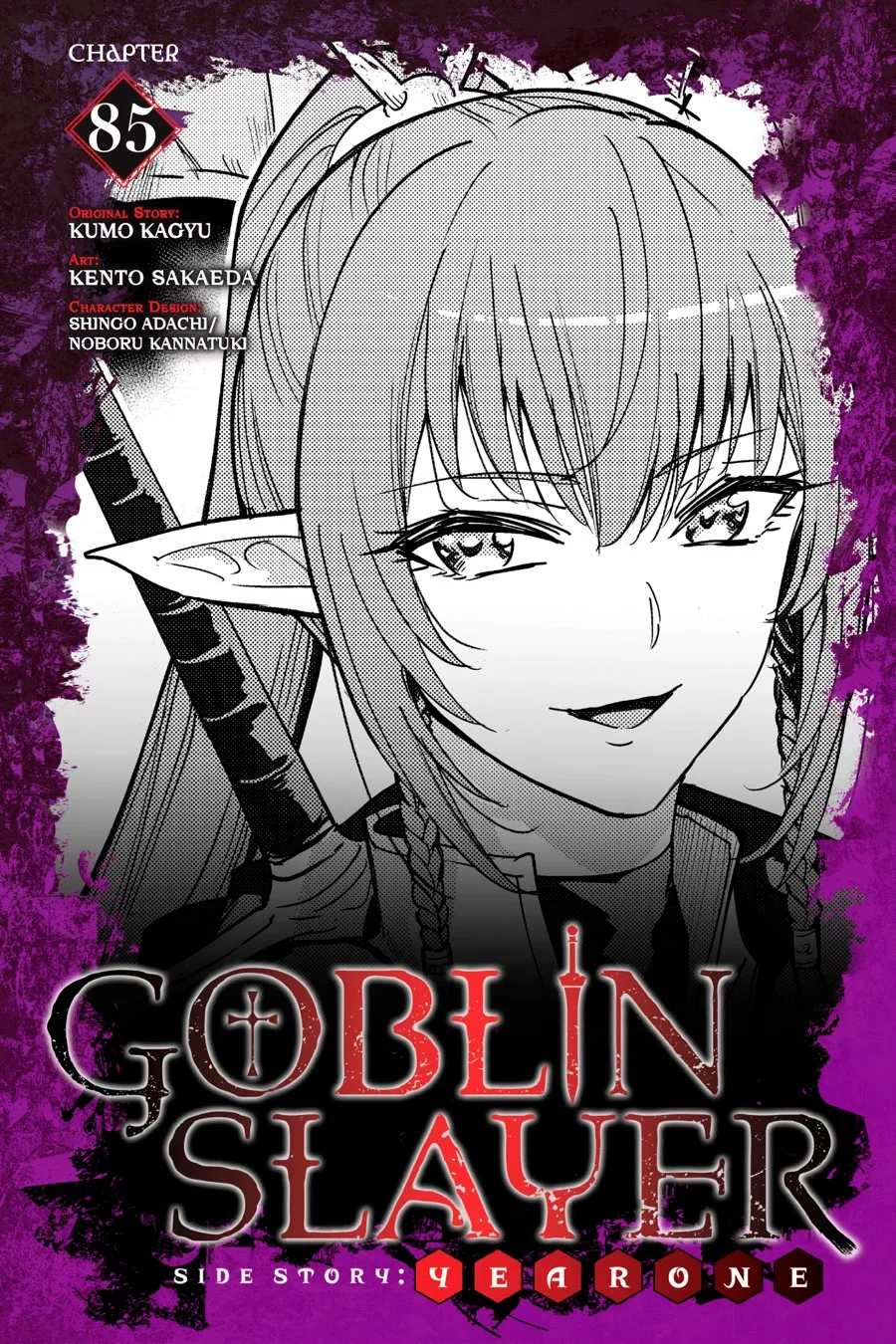 Goblin Slayer: Year One Capitulo 85 página 2