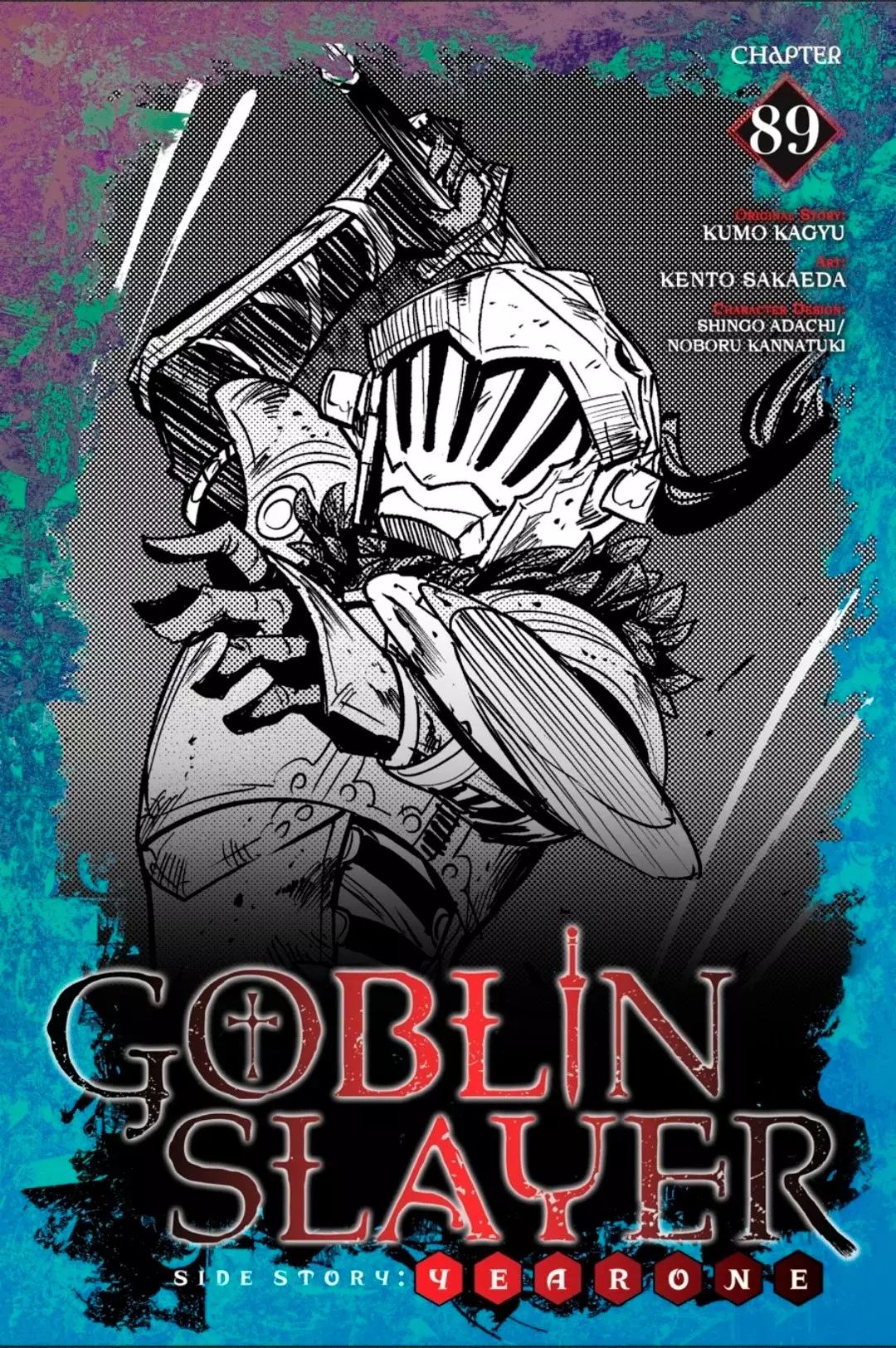 Goblin Slayer: Year One Capitulo 89 página 2