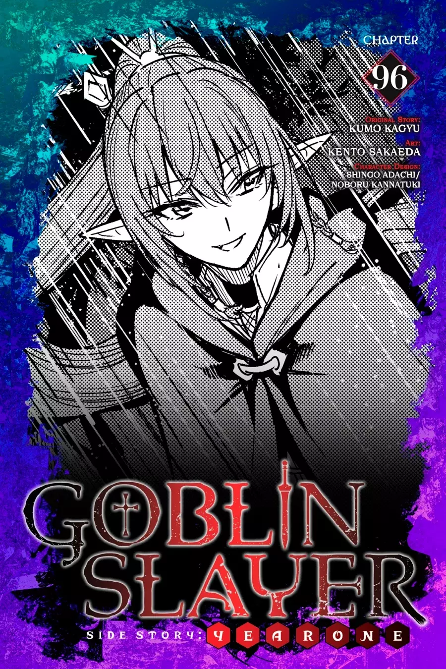 Goblin Slayer: Year One Capitulo 96 página 2