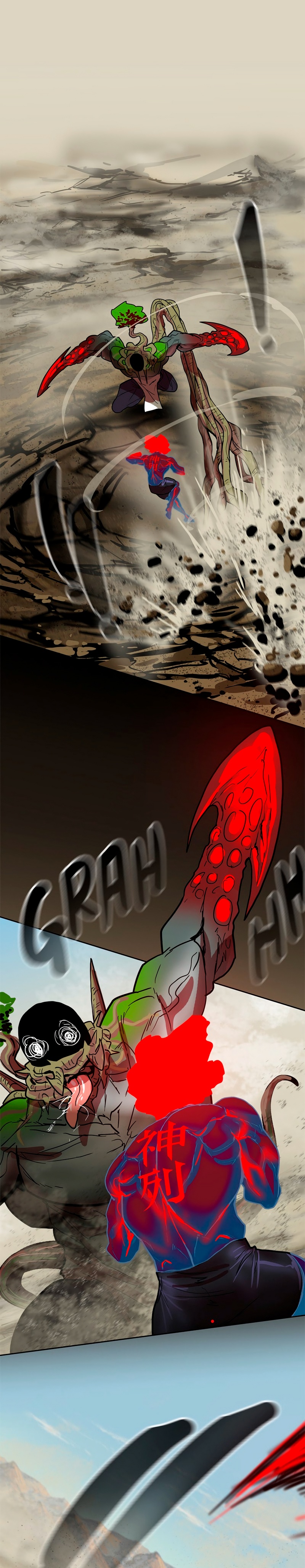 Ordeal Capítulo 158 página 11