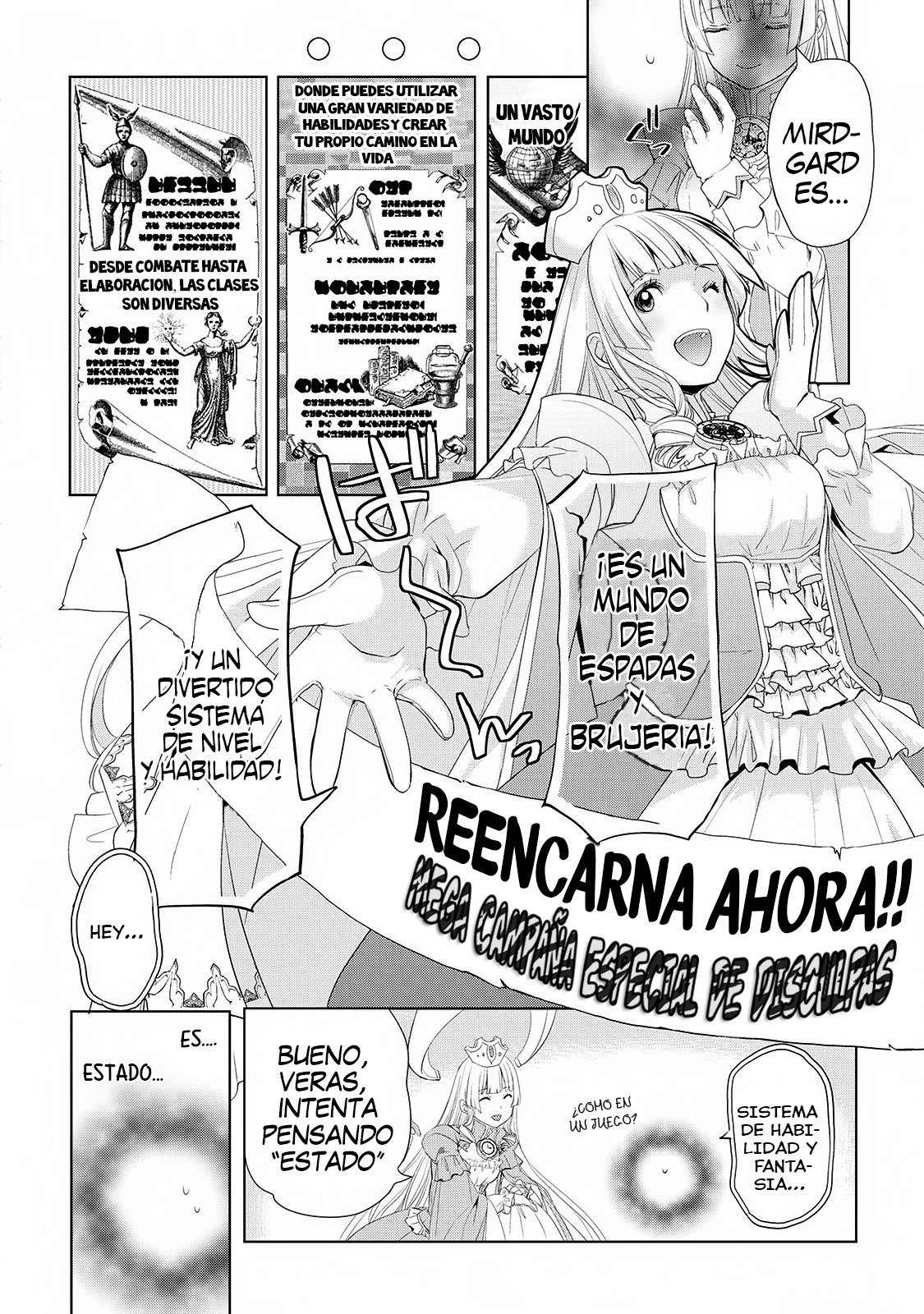 ¿Izure Saikyou no Renkinjutsushi? Capitulo 1: Un Guijarro Lanzado página 10