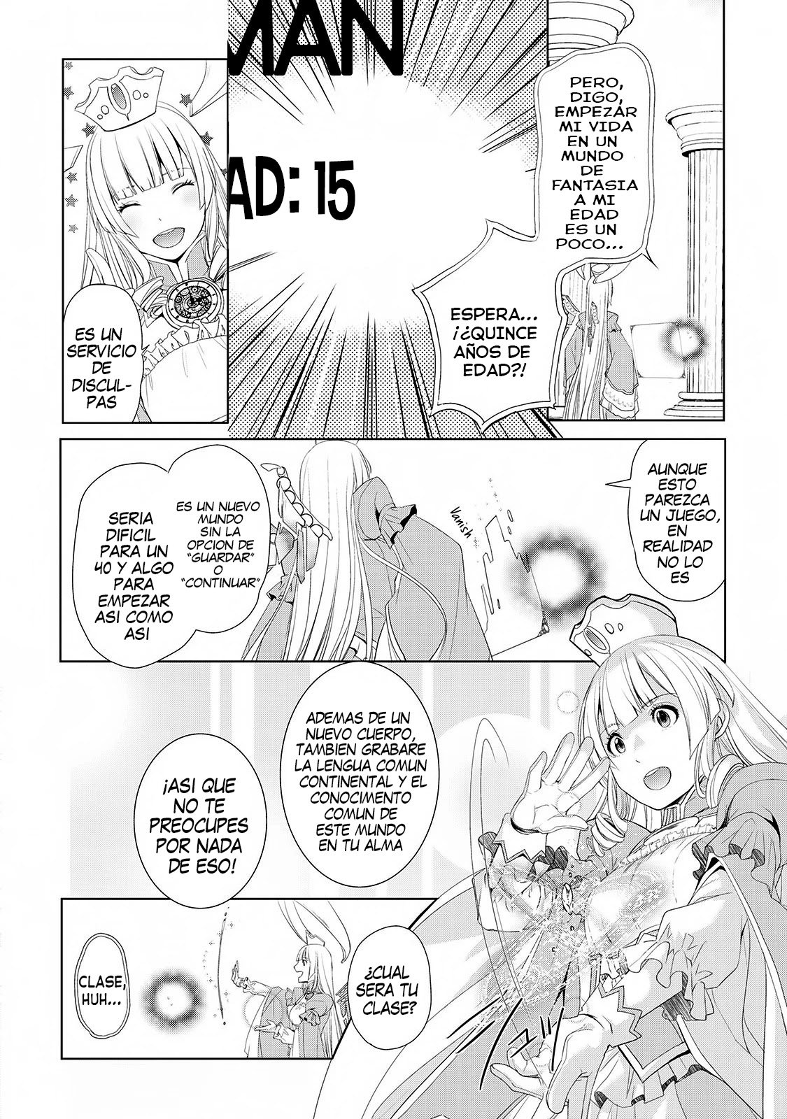 ¿Izure Saikyou no Renkinjutsushi? Capitulo 1: Un Guijarro Lanzado página 12
