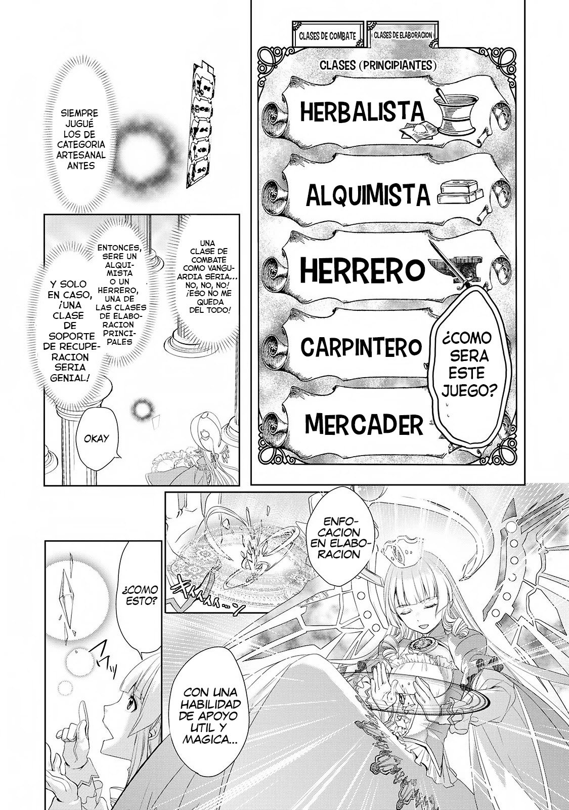 ¿Izure Saikyou no Renkinjutsushi? Capitulo 1: Un Guijarro Lanzado página 13
